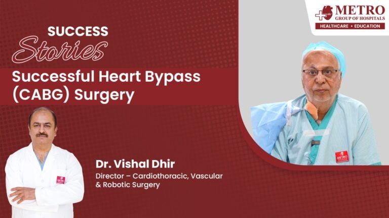 Heart Bypass Surgery