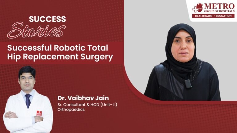 Robotic Total Hip Replacement
